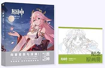 イラスト集 原神 插畫集.Vol.2 中国版 げんしん GENSHIN IMPACT ILLUST